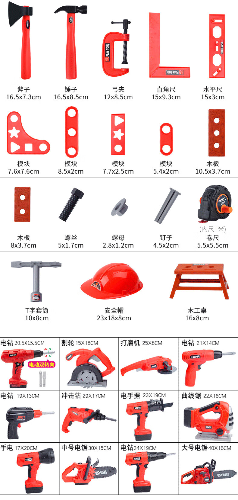 61b55f36ea36b4b3.jpg