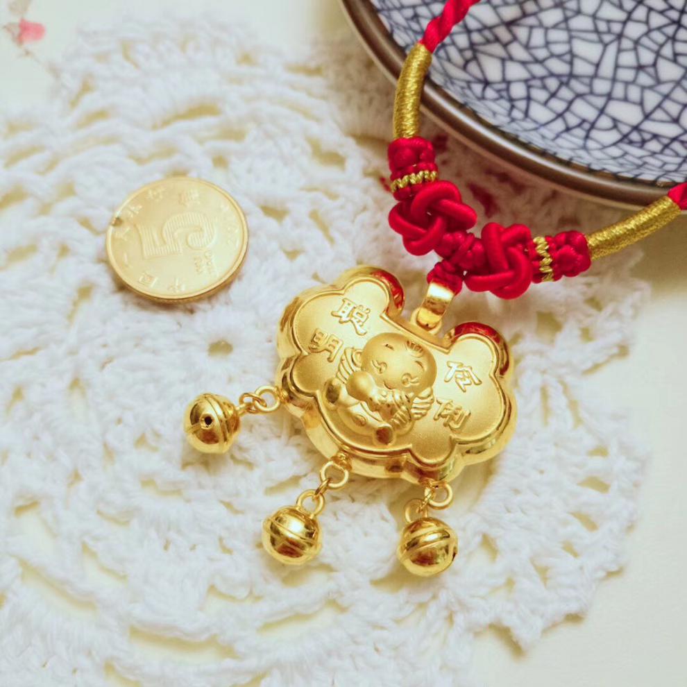 潮然蔻999足金吊坠宝宝金锁黄金长命锁金满月送礼足金锁包吊坠编红项