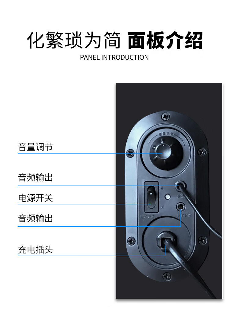 漫步者(edifier)edifier/漫步者 r101v台式电脑音箱蓝牙笔记本音响2.