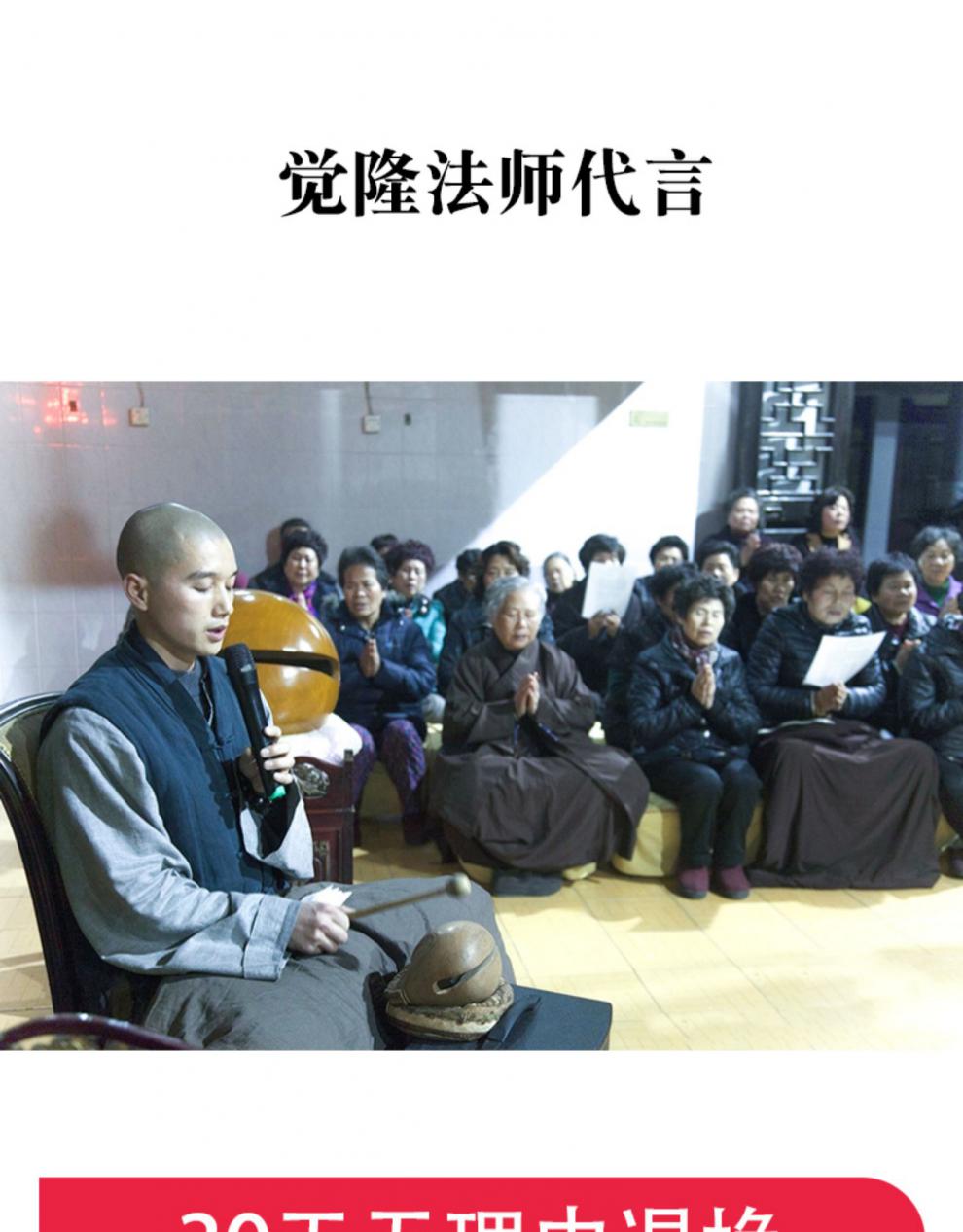 梵林僧服梵林僧服大褂男女春夏韩国麻长褂长袍长衫和尚服僧衣僧袍僧侣