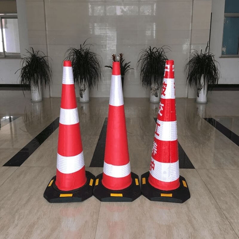 公分锥桶橡胶路锥反光锥桶高速路障锥隔离锥筒国标圆锥 90公分橡胶路