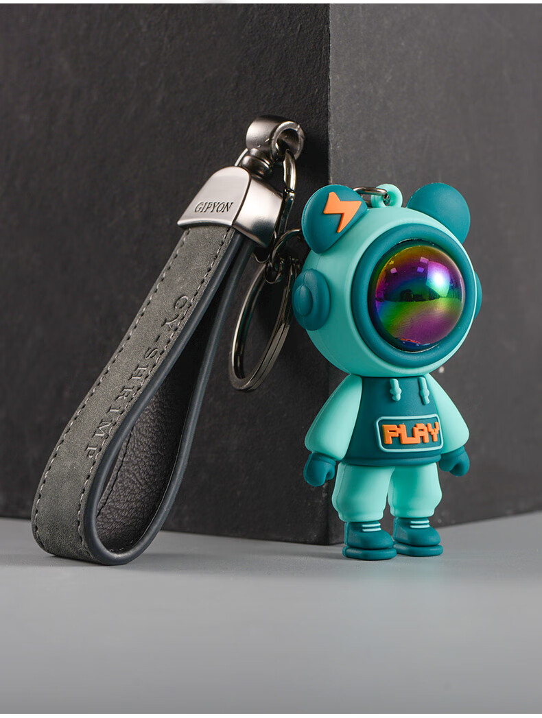 精致可爱书包挂件公仔男生汽车钥匙挂饰 灰色钥匙扣 灰色闪电熊【图片