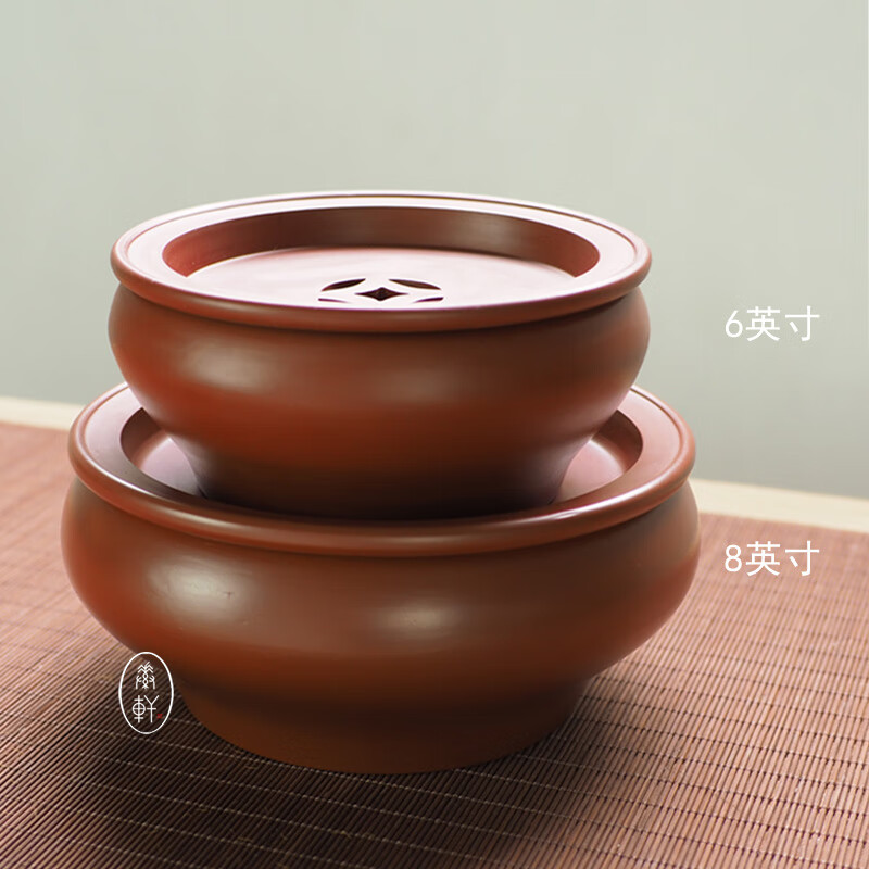 潮州传统朱泥功夫茶盘手拉家用手工圆形红泥紫砂茶船壶承茶海10寸 10