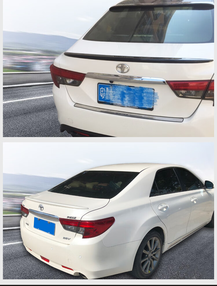 适用于丰田锐志尾翼0517款老新锐志改装专用定风翼免打孔abs尾翼0509