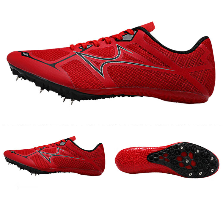 海尔斯 钉鞋田径短跑鞋男女学生中长跑比赛冲刺运动田径钉子鞋 1119
