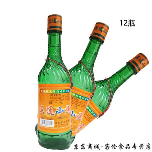 严选好货正通小烧酒正通小烧正通小烧42度12瓶装