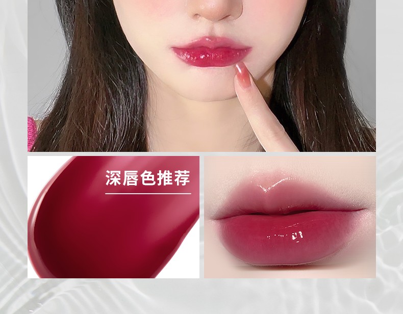 veecci唯资唇釉水唇釉口红沁光泽透润轻柔丝绒唇泥平价口红学生女 l01