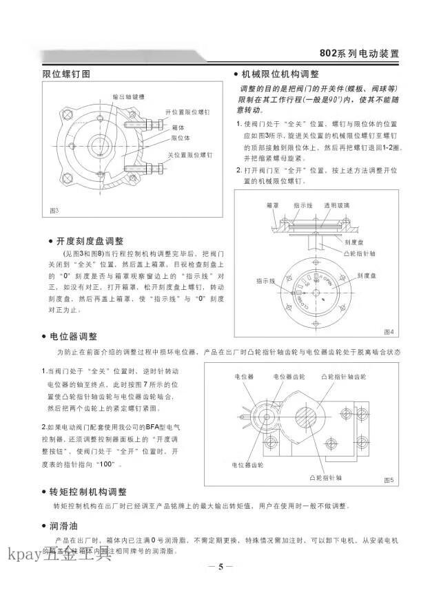 6e3fcce729a9da15.jpg