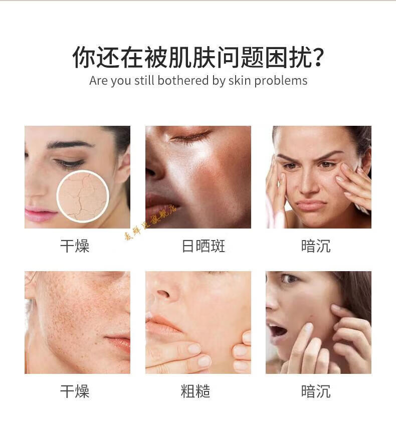 花开八度根草原液维怡美旗舰修复精华液童颜根草去斑根果原液祛痘冻干粉护 根草原液3号20ml+贈棉签