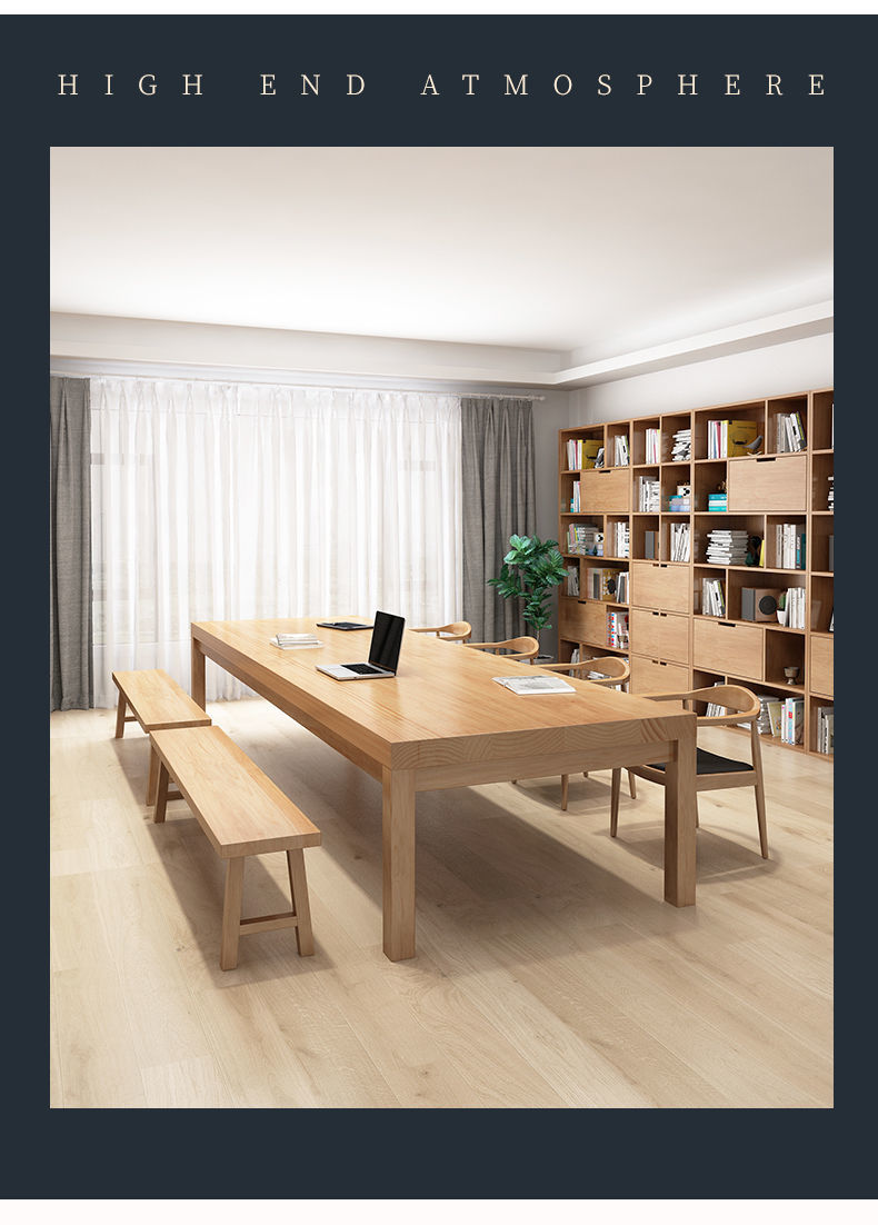 可狄北欧实木书桌写字桌学生家用大板桌工作台长桌子图书馆阅览室桌椅