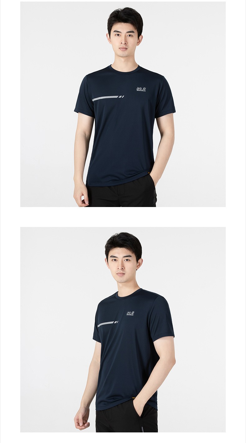 jackwolfskin狼爪短袖男装2022春夏新款户外运动休闲上衣吸湿透气快干