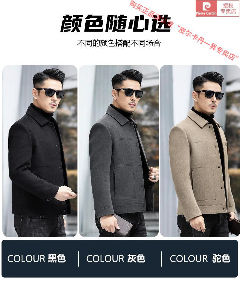 b54ae7981566ac8d.jpg