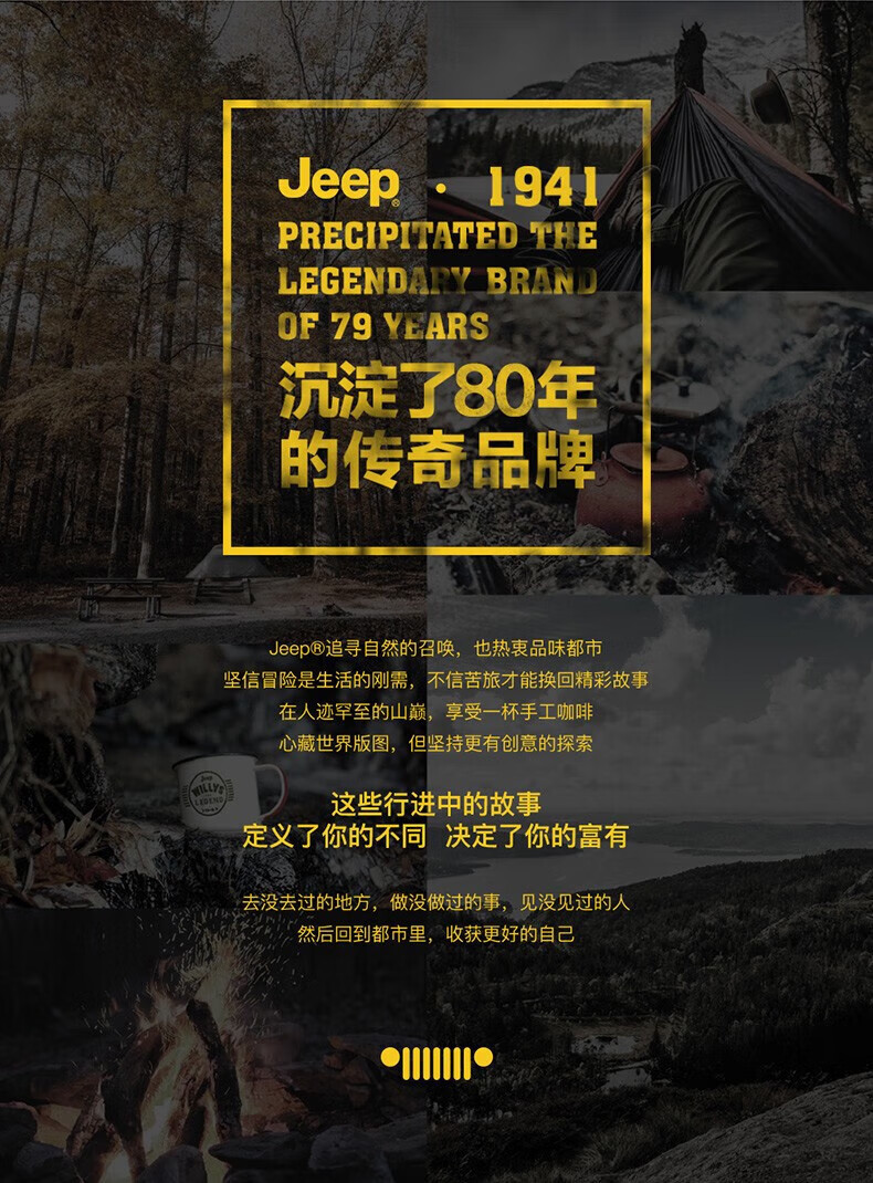 4747a4be0c551f8f.jpg