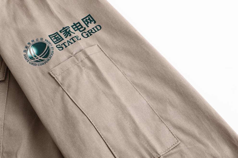 电网纯棉短袖工作服套装南方电网全棉短袖电工劳保服 灰色(无标上衣)