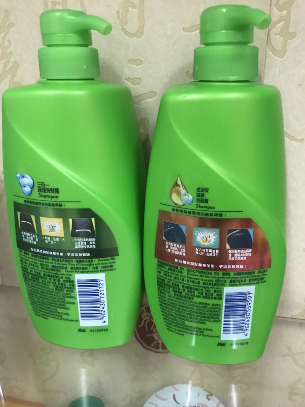 香港代购港货港版rejoice飘柔屑滋润三合一洗发水迅图桔红色飘柔头皮