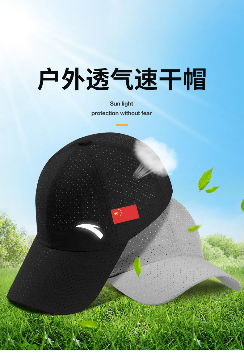 棒球帽男士帽子男女春秋时尚棒球帽帅气显瘦遮阳防晒帽国产潮运动休闲