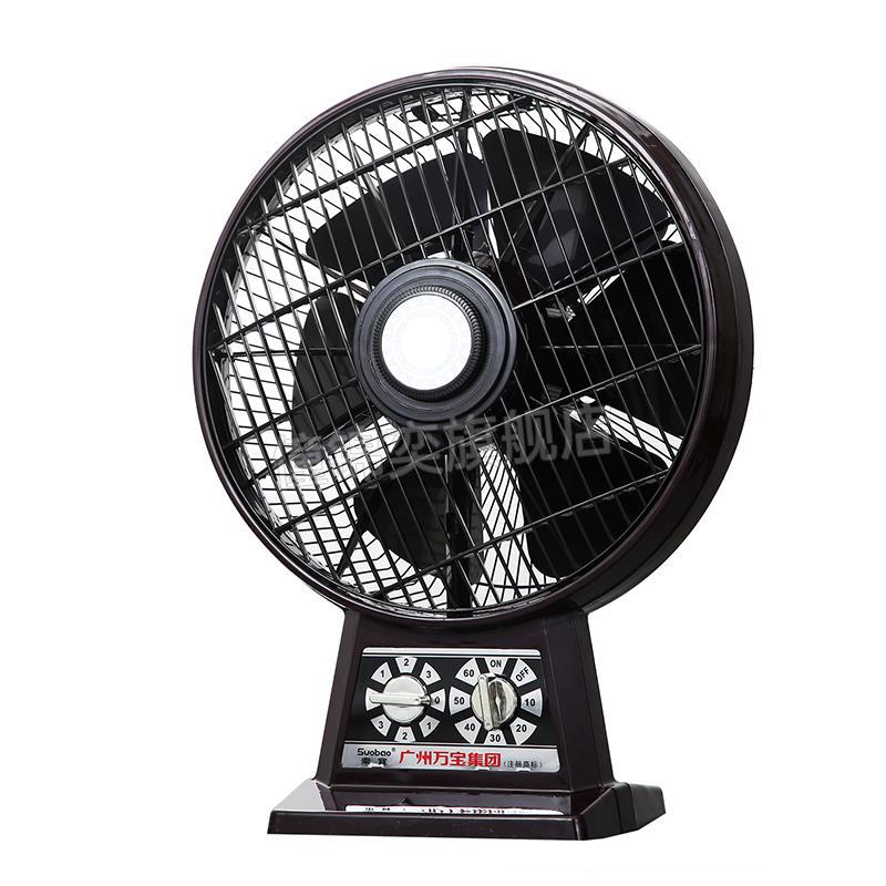 万宝电万宝电10寸旧款大风力鸿运扇老式座钟转页扇台扇机械式 深枣