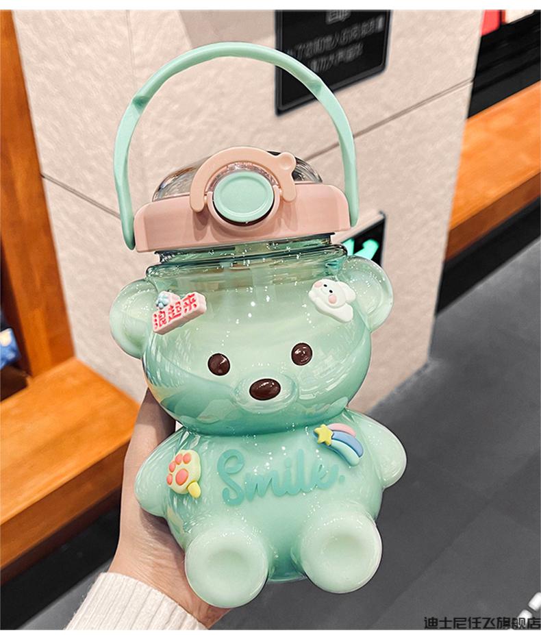 迪士尼(disney)网红可爱小熊水杯大容量高颜值女生杯子便携儿童吸管杯