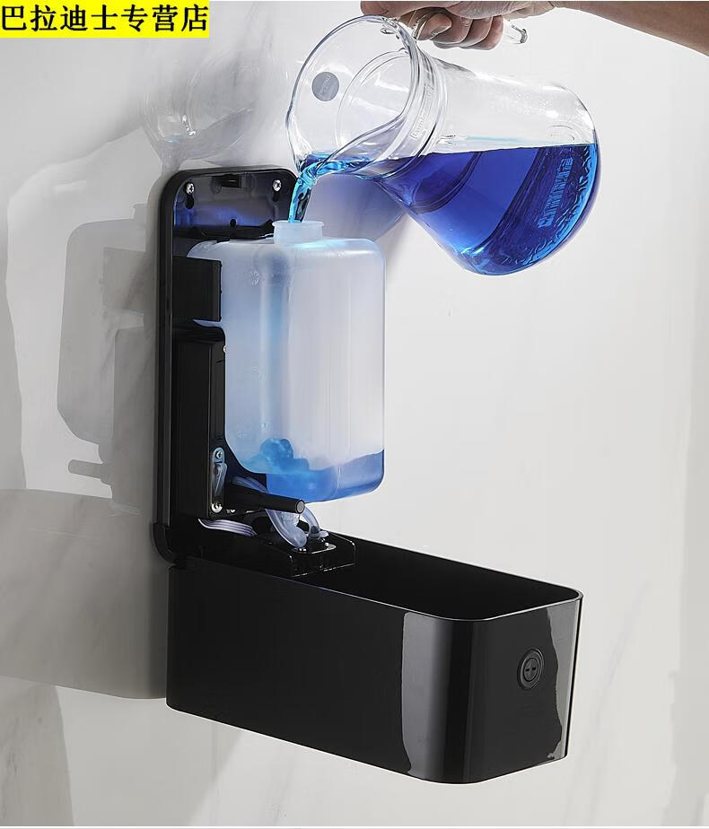 60自动洗手液机感应皂液器壁挂式酒店卫生间感应皂液盒洗洁精给皂