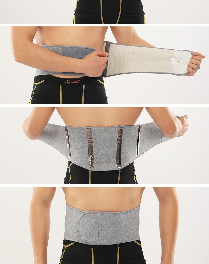 透气竹炭纤维弹力支撑护腰带护具暖胃腰间盘保暖 灰色 l【图片 价格
