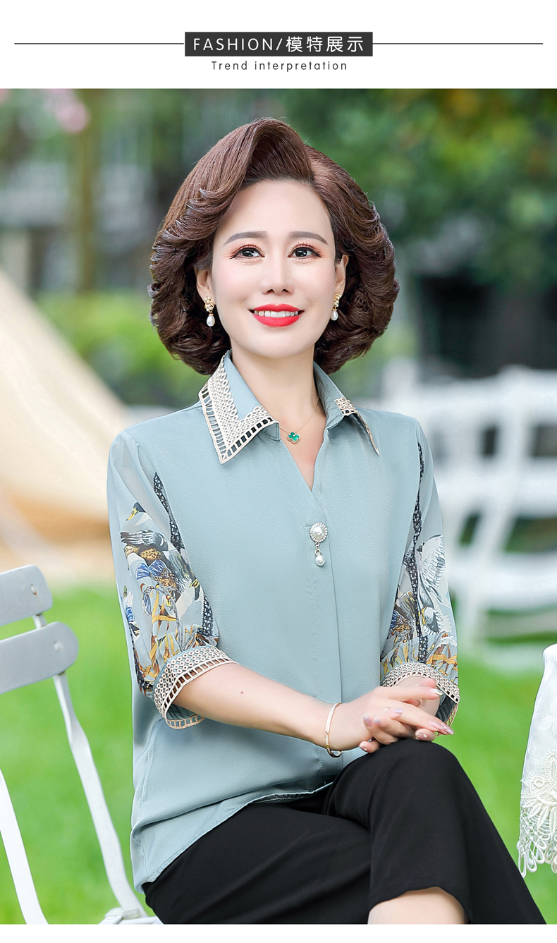 中年妈妈夏装上衣气质四五十薄款t恤大码50岁中老年女装洋气衬衫高档