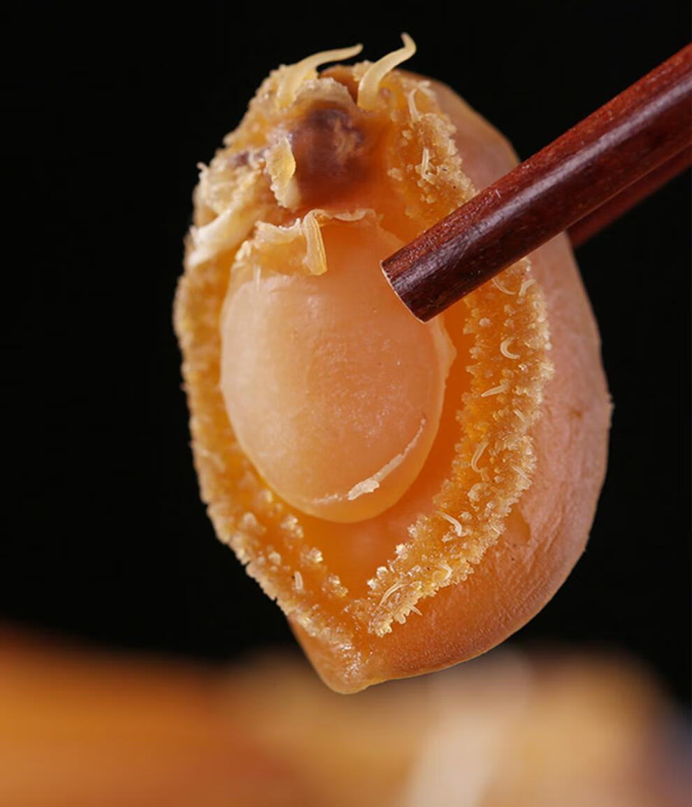 官方旗舰鲍鱼干货海鲜佛跳墙煲汤粥淡晒大干鲍鱼海鲜水产海产干货中号