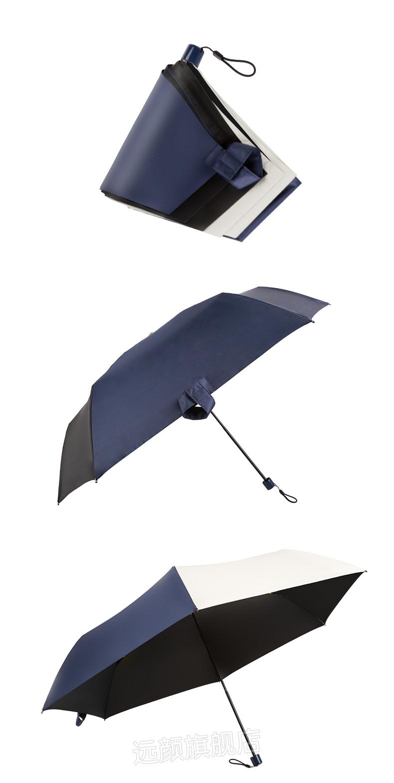 德国kobold酷波德雨伞德国kobold酷波德女款三折伞超轻手动两用晴雨伞