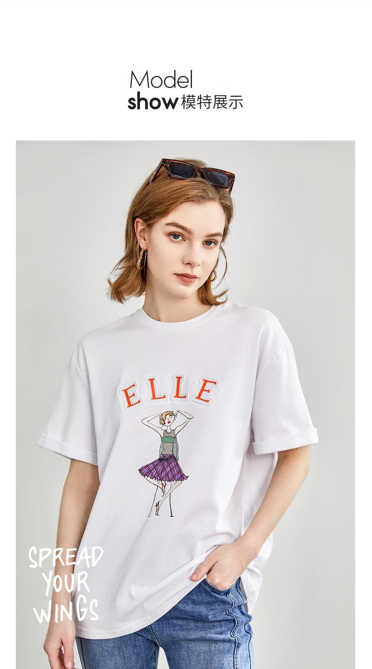 elle法式百搭休闲t恤女2022春季新款设计感纯棉宽松半袖短袖上衣咖色s