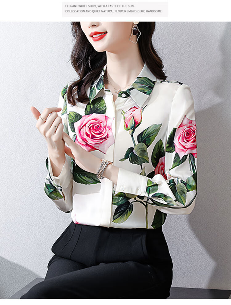 嘉姿傲高档轻奢品牌重磅真丝衬衫女长袖2022春秋季新款衬衣玫瑰花桑