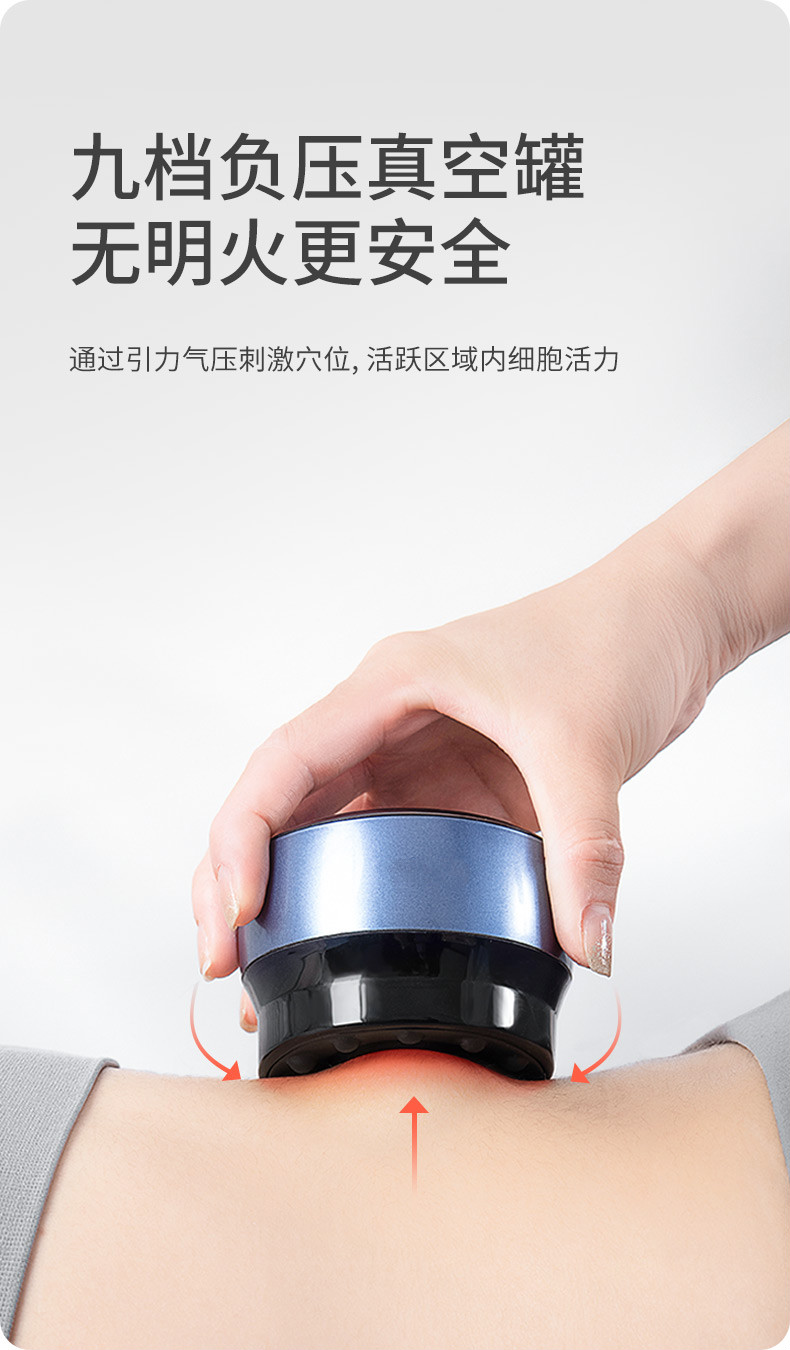 【克莱茵蓝】黑砭石按摩器 精油1瓶【图片 价格 品牌 报价】-京东