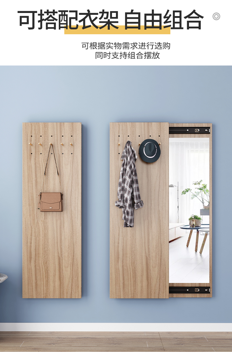 升级新款玄关进门全身镜子隐形穿衣镜推拉关闭隐藏镜子贴墙挂墙可遮挡