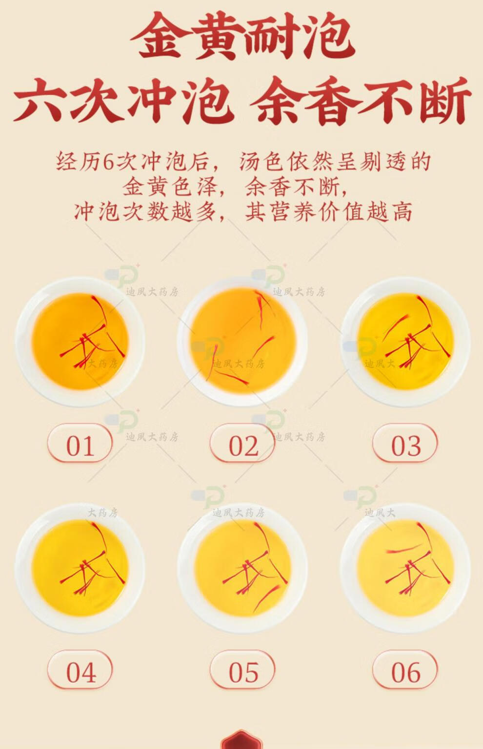 dffa8663f728acb2.jpg