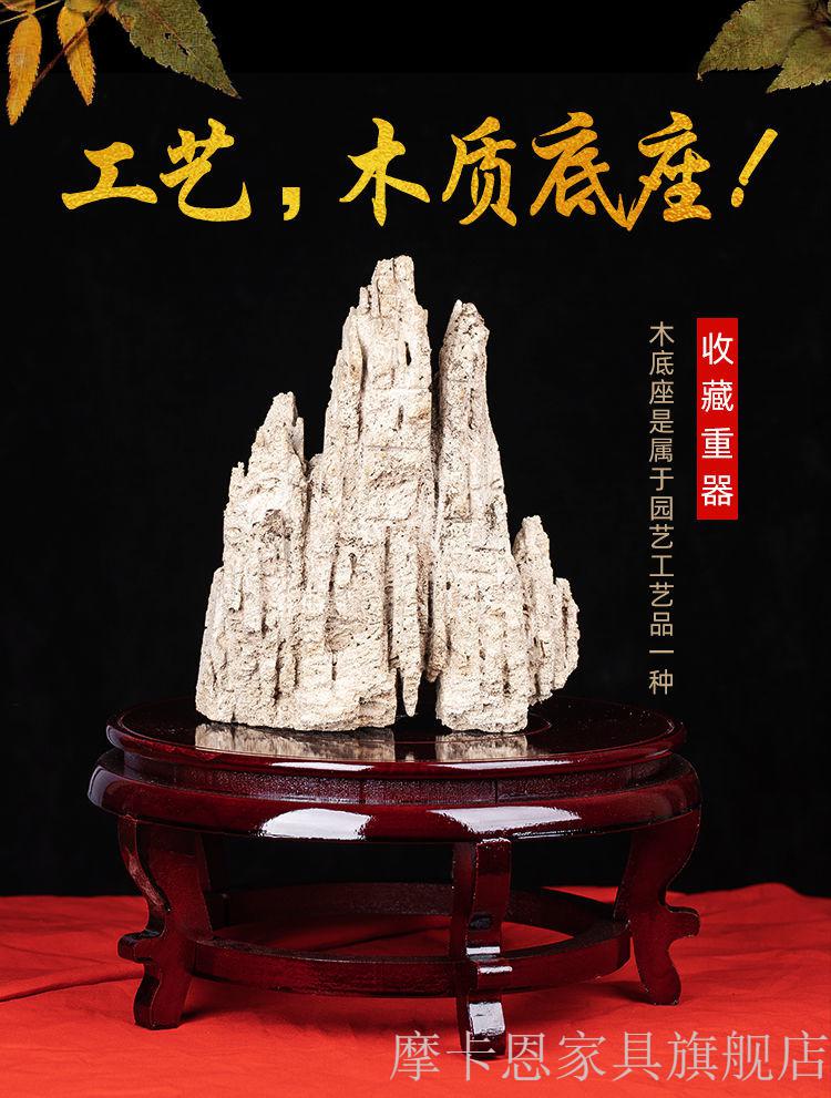 放盆栽的架子 垫高底座实木圆形工艺品花瓶鱼缸石头盆景奇石花盆木架托盘摆件座 放花盘的架子 直径46cm高17cm可承重350斤