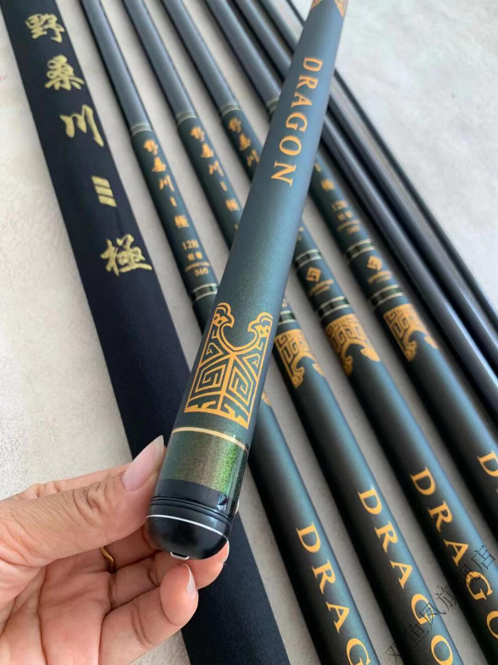 野桑川鱼竿 新品野桑川极飞磕竿超轻超硬黑坑竿10h12h19调飞鱼竿抢