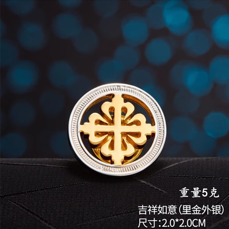cce9652fc4023803.jpg