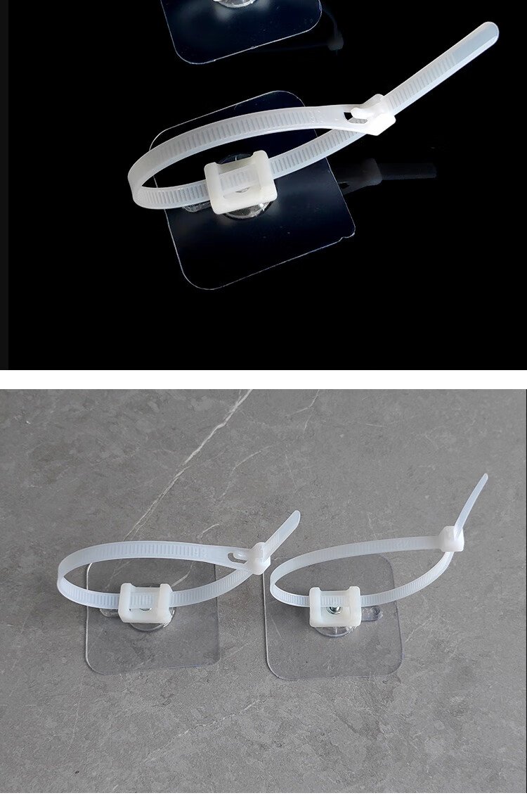 通用免打孔扎带款可调节燃气管水管卡子空调软管洗衣机排水管卡扣墙扣