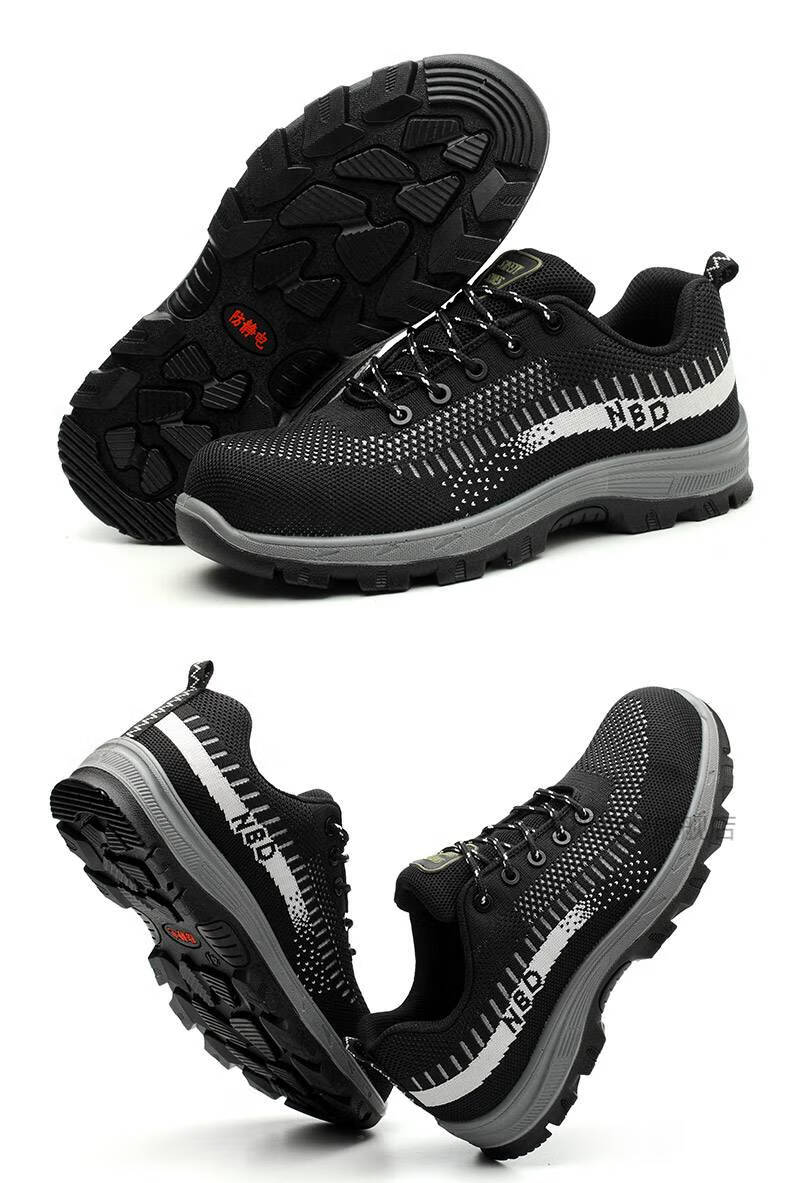 中石油防静电工作鞋防静电鞋劳保鞋夏季透气轻便加厚软底静电鞋男女