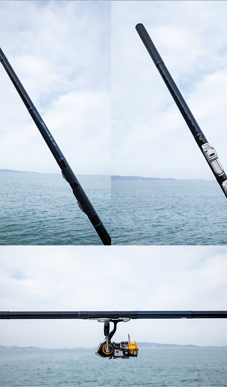 品界矶竿矶竿矶钓竿套装滑漂远投矶竿长节杆超轻超硬抛竿碳素钓鱼竿15