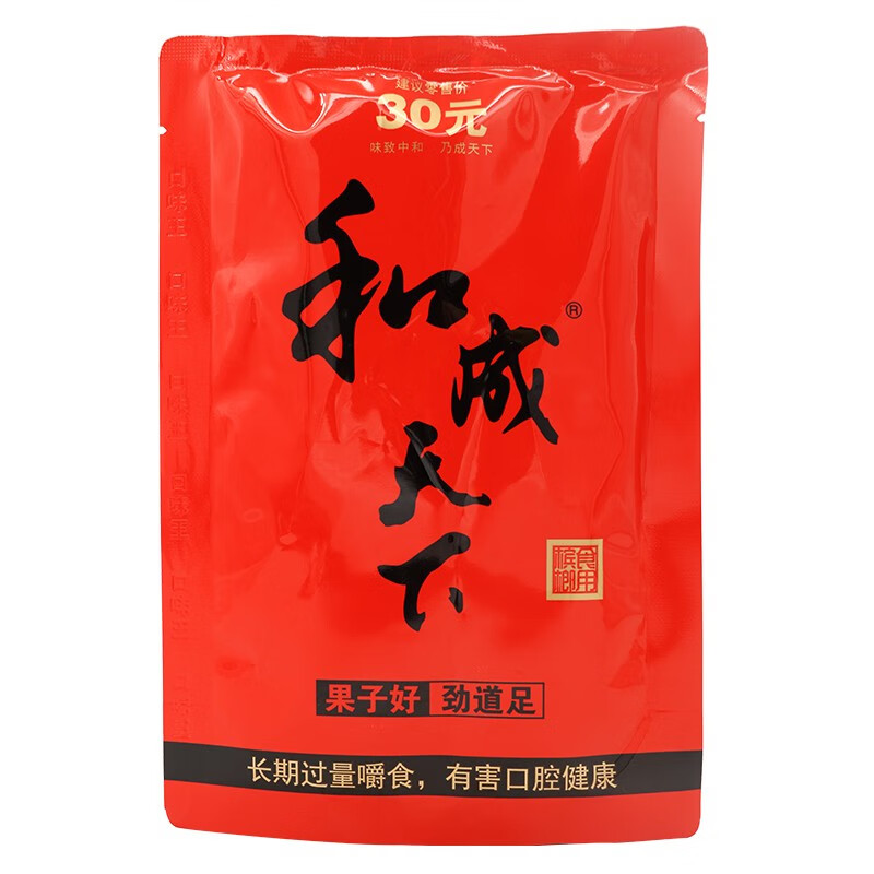 和成天下槟榔30 福星高照烟果青果湖南袋装食用槟榔 和成天下槟榔30*5