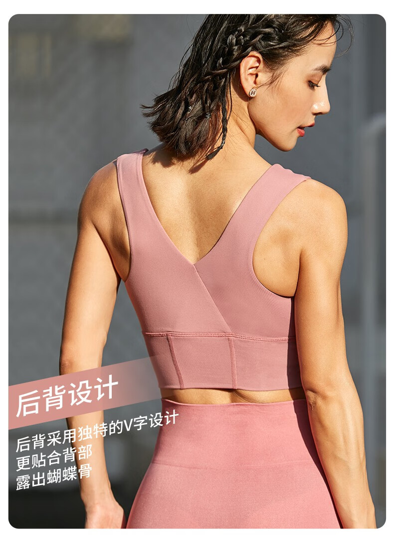 猫人运动内衣女中强度防震聚拢防下垂跑步健身瑜伽背心文胸放心购蓝