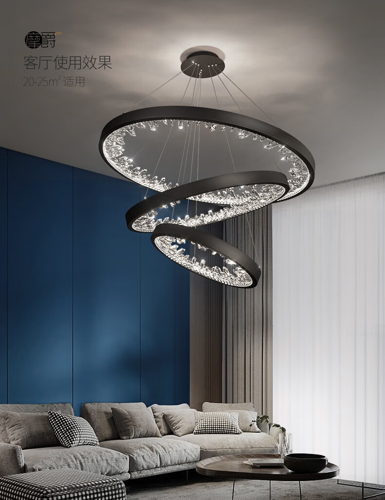 摩爵mojue客厅吊灯主灯圆环水晶灯意式轻奢灯具现代简约大气网红满天