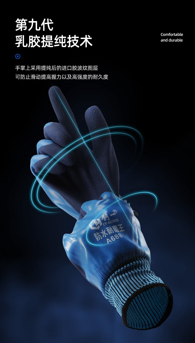 4c664ae7697f12a4.jpg