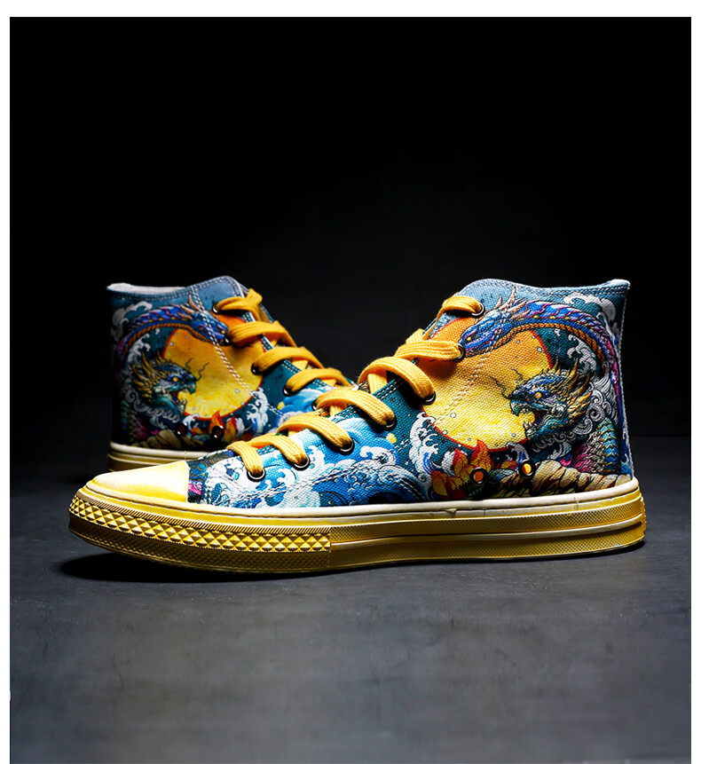 ji·fff·ly帆布鞋鞋子男中国风涂鸦板鞋透·气高帮男鞋百搭 jf023