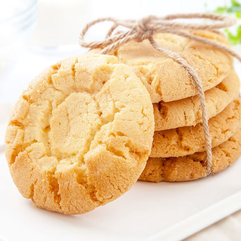 菲尔雪桃酥王饼干网红零食小吃休闲食品特产酥饼办公室早餐点心 桃酥