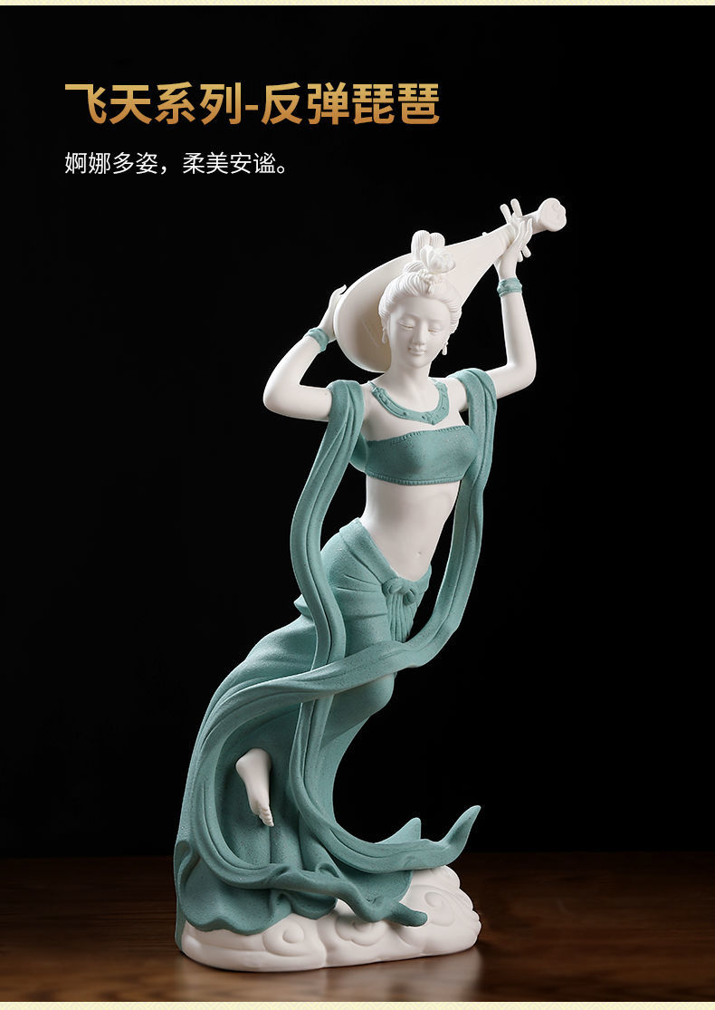 敦煌飞天系列陶瓷人物雕塑摆件礼艺术工艺品装饰品 d52-312b 长笛