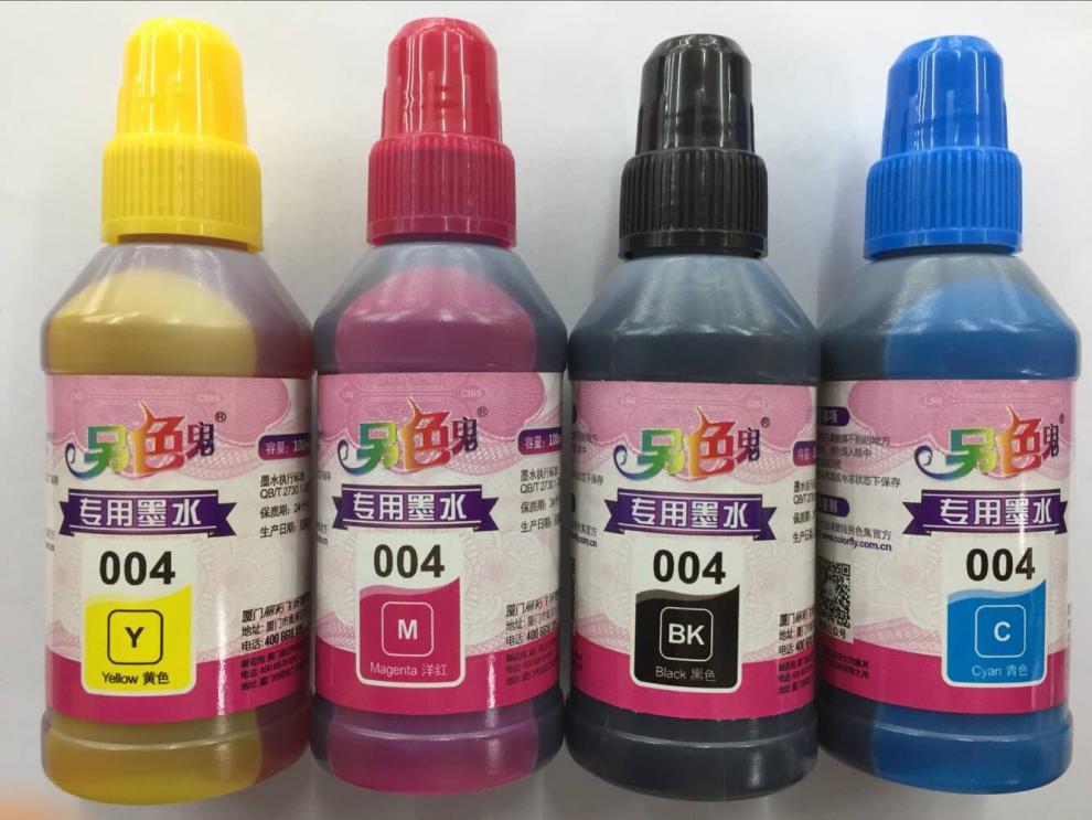 原装另色鬼004专用墨水适用爱普生epsonl3108l3118l3119l3158红色