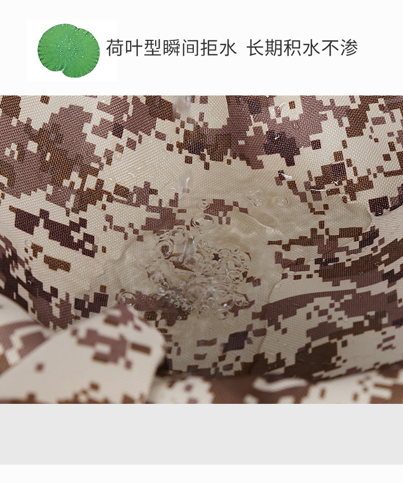 沙漠荒漠迷彩加厚牛津布帆布防水布防雨布遮阳遮雨布防晒防尘篷布15x3