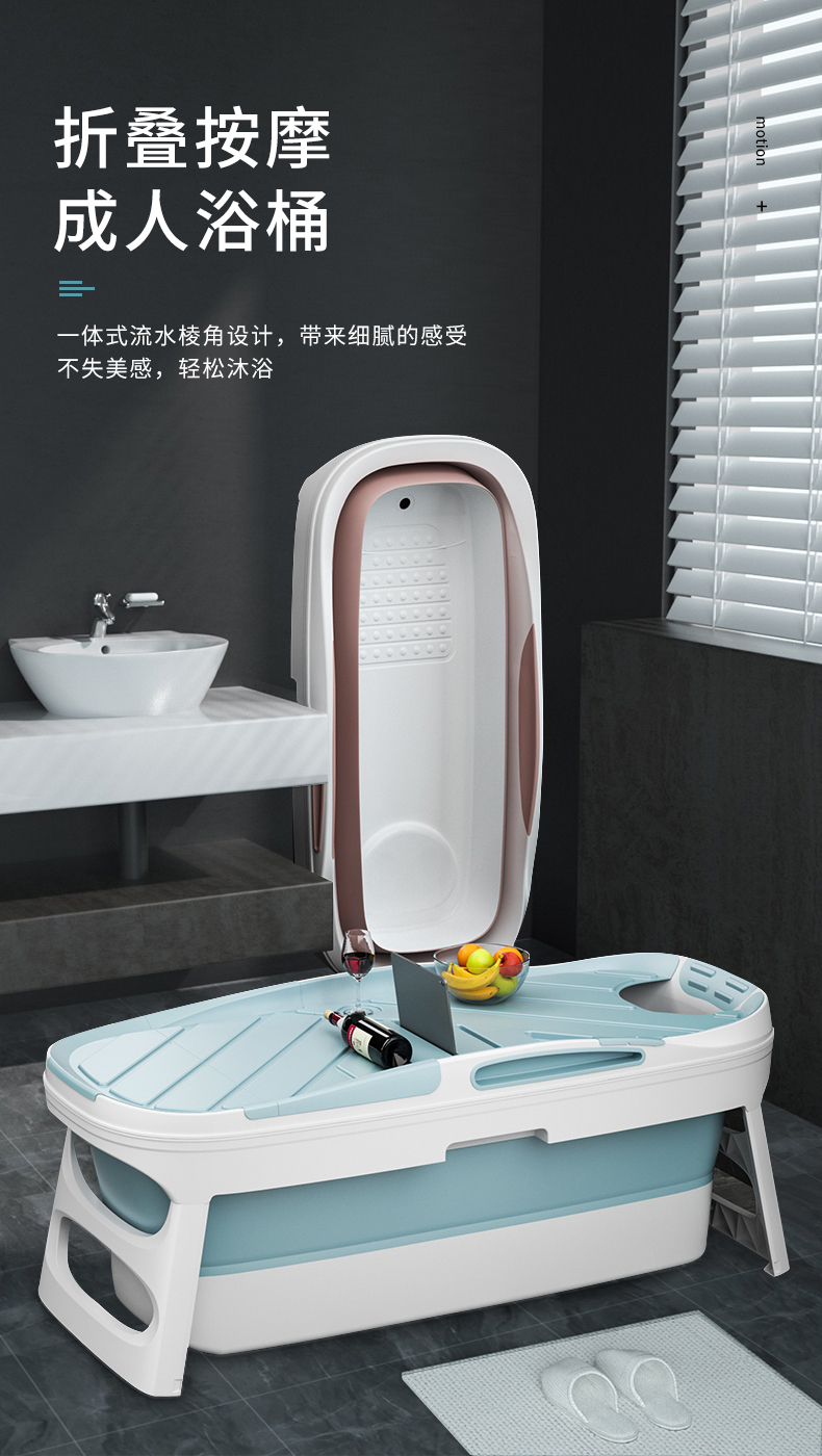 大号家用泡澡桶大人可折叠洗澡桶成人浴桶全身浴缸浴盆大号粉色14有盖