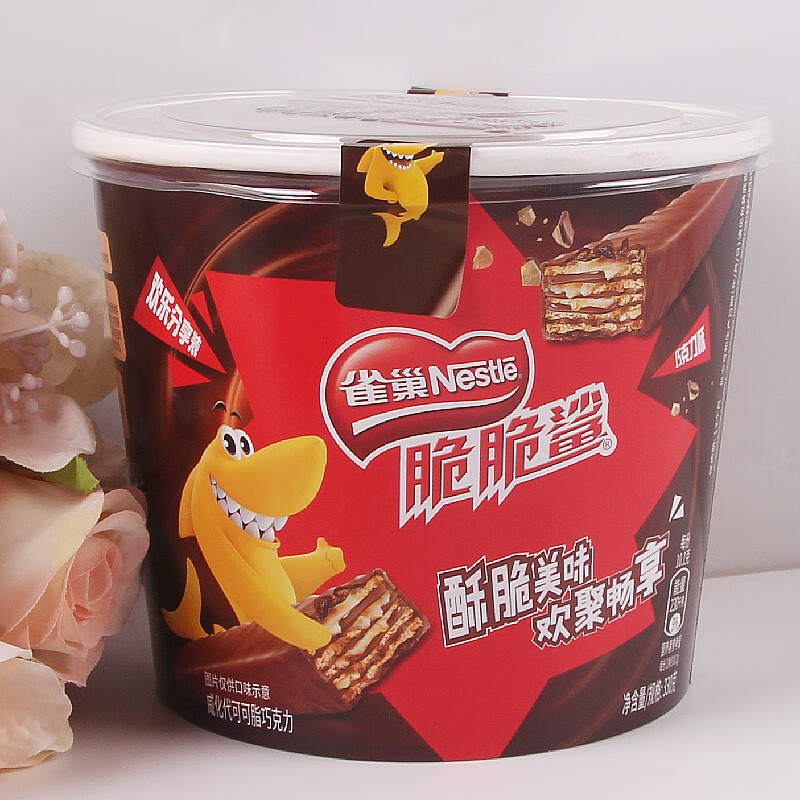 辉导【日期新鲜】脆脆鲨巧克力威化饼干330g分享桶装夹心结婚休闲零食