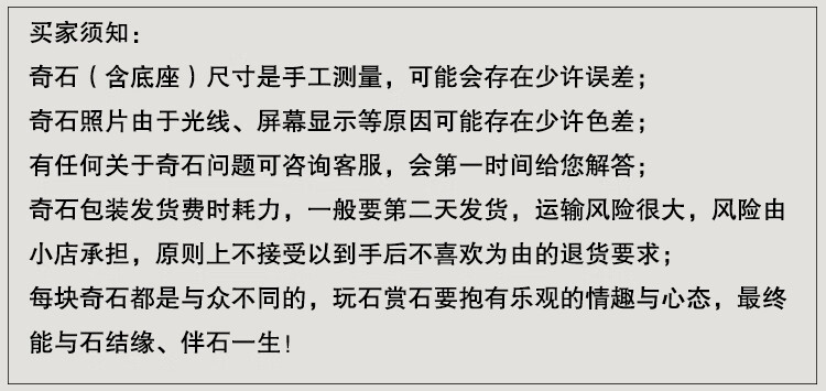 7a39957ef0e7695e.jpg